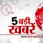 एचएल