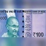 india-nepal border dispute:  Businessmen and citizens of Nepal are reluctant to take indian notes from more than one hundred rupees