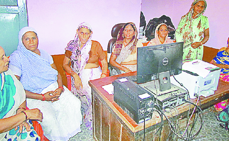 Women's powerhouse occupation