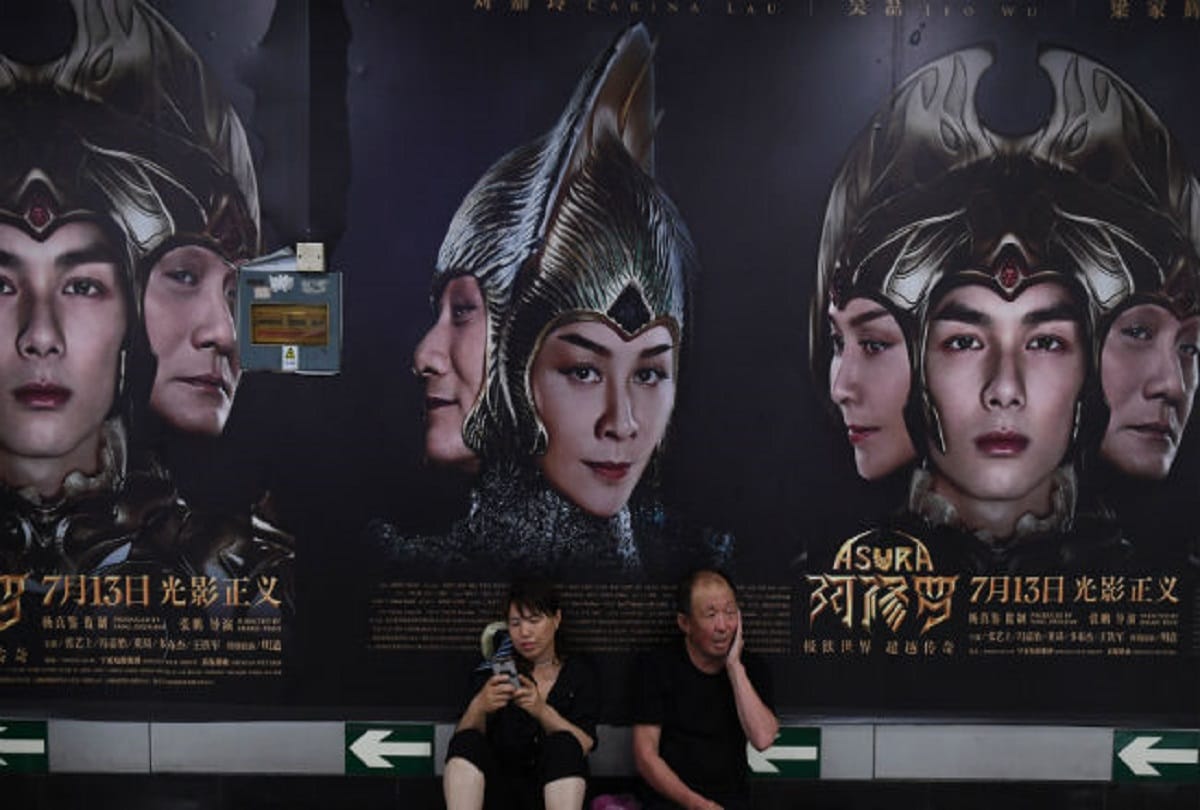 china most expensive movie asura become flop