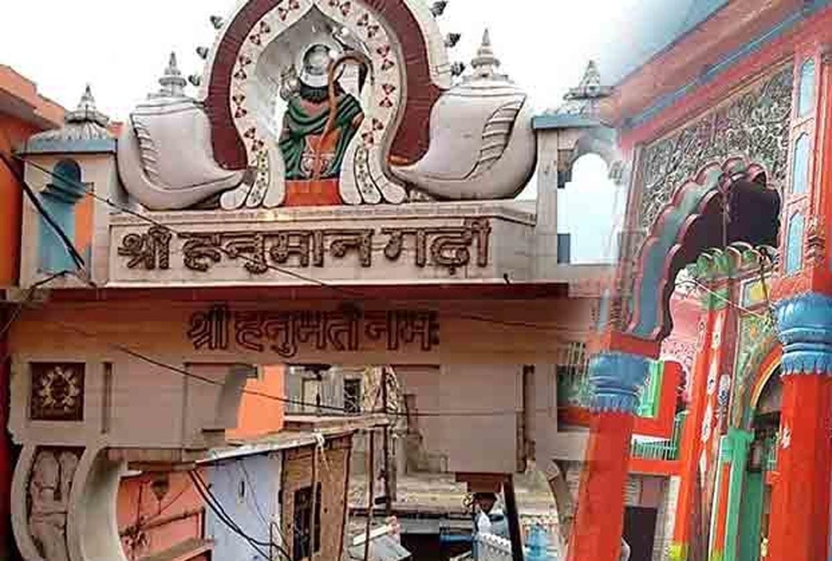 Up government new plan for religious place