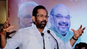 BJP 