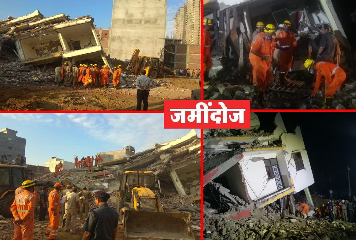 building collapse in Greater Noida- people says builders Responsible for carelessness and incident