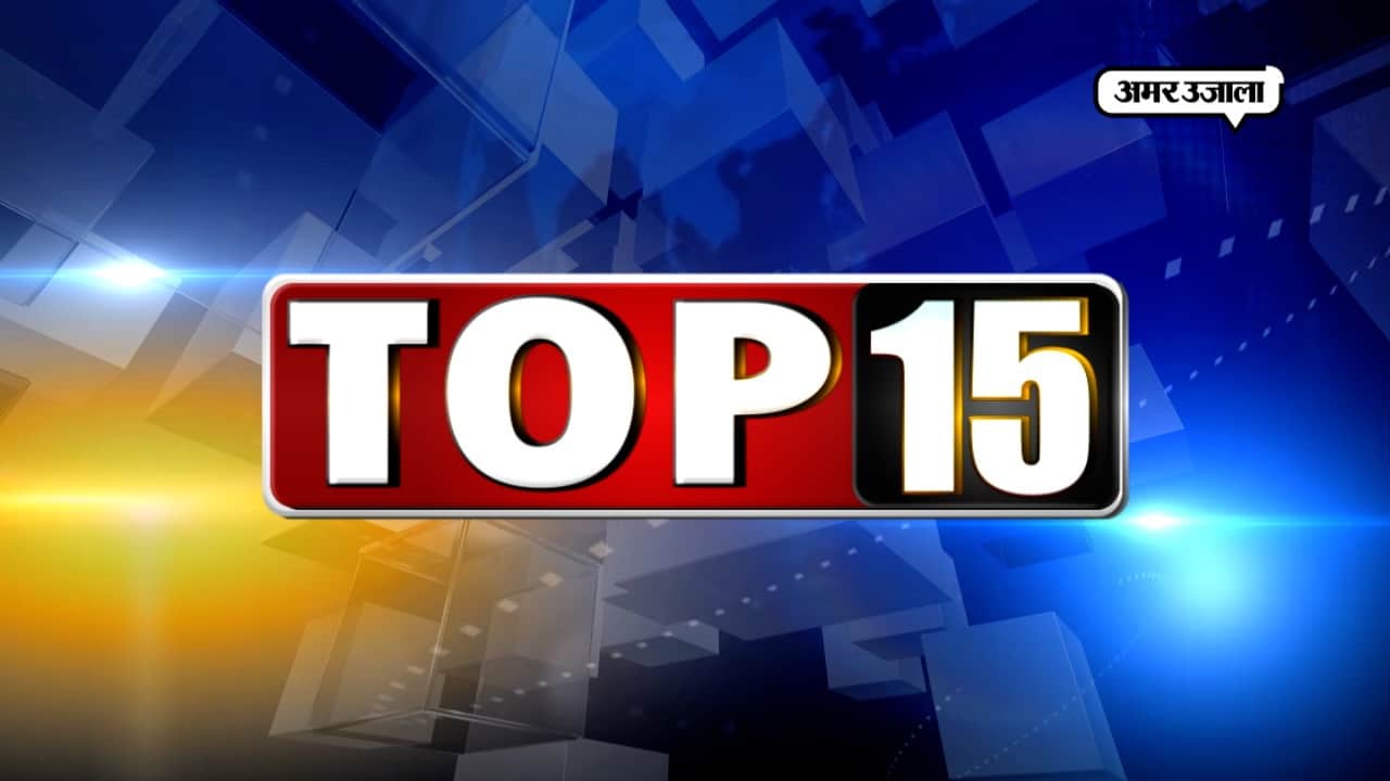 बुलेटिन