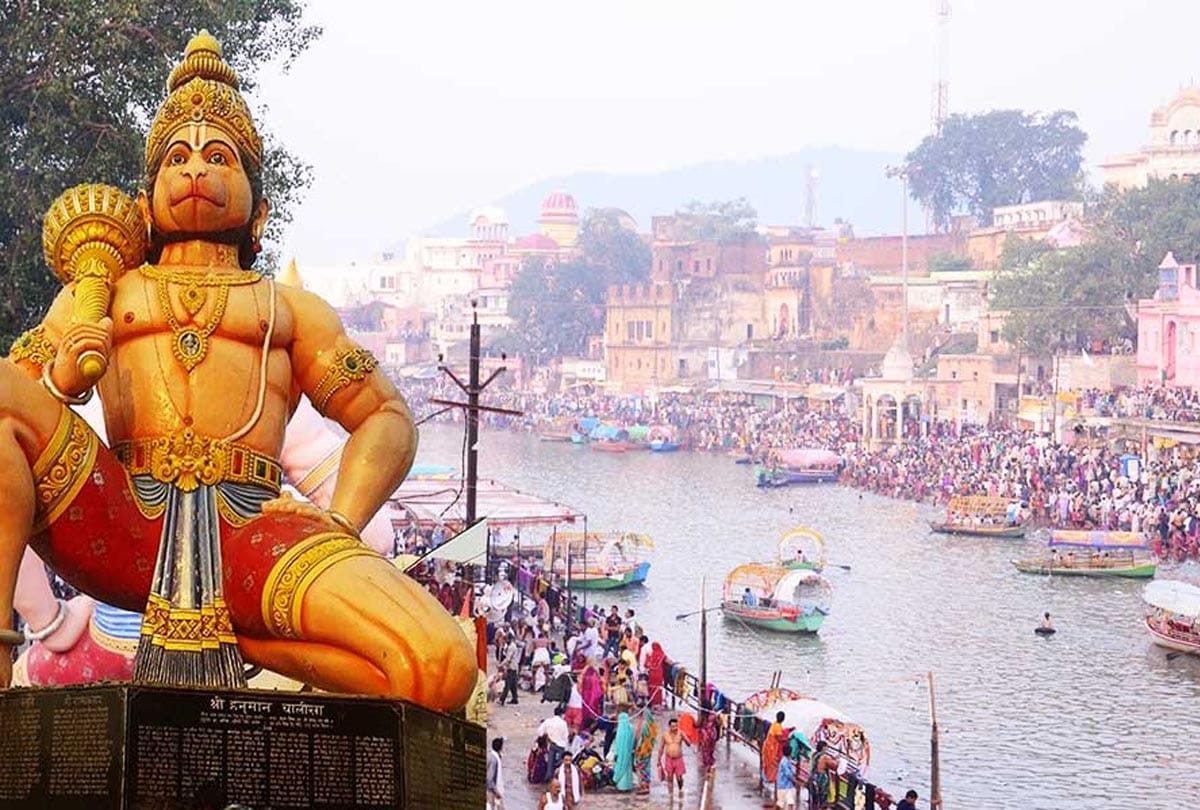 Up government new plan for religious place