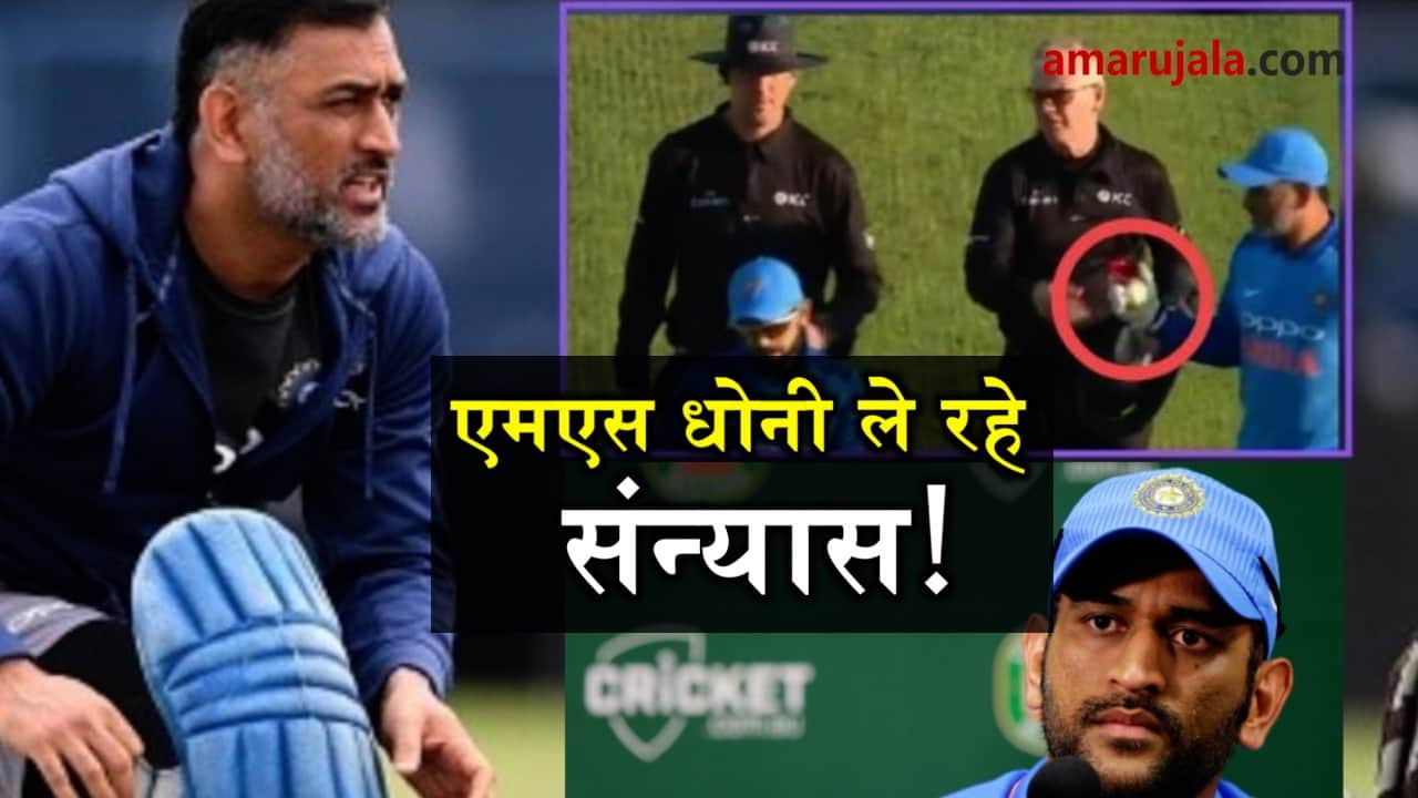 प्रतीकात्मक तस्वीर