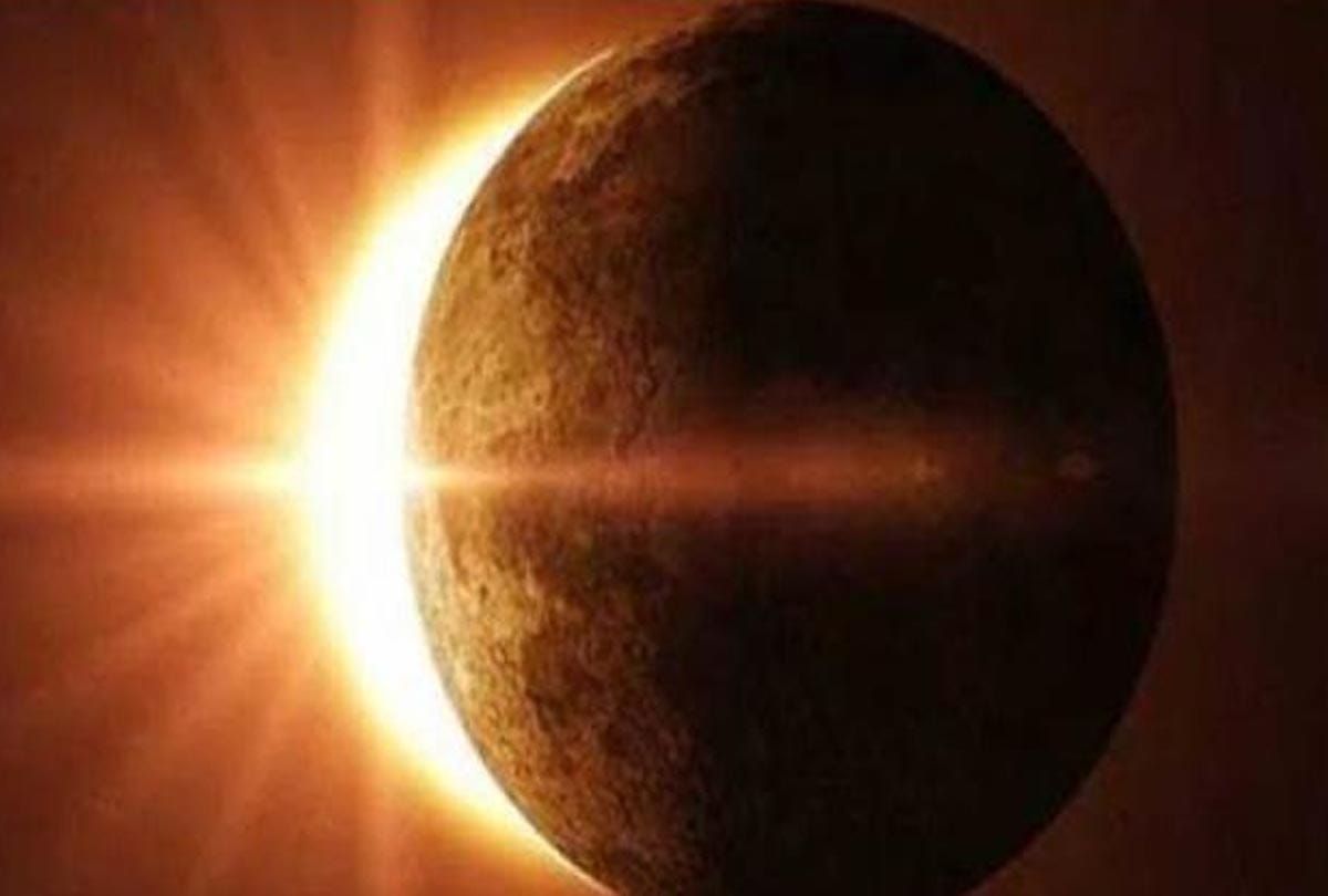 Lunar eclipse on July twenty seven