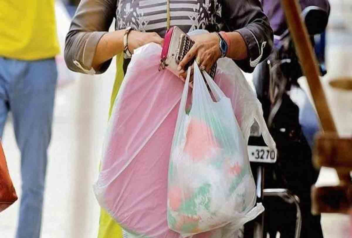 Polythene-catching teams do not know the standard of 50 μm