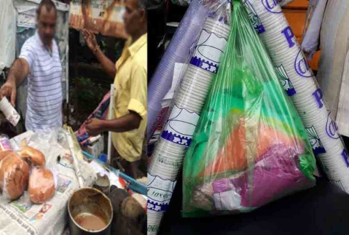 Polythene-catching teams do not know the standard of 50 μm