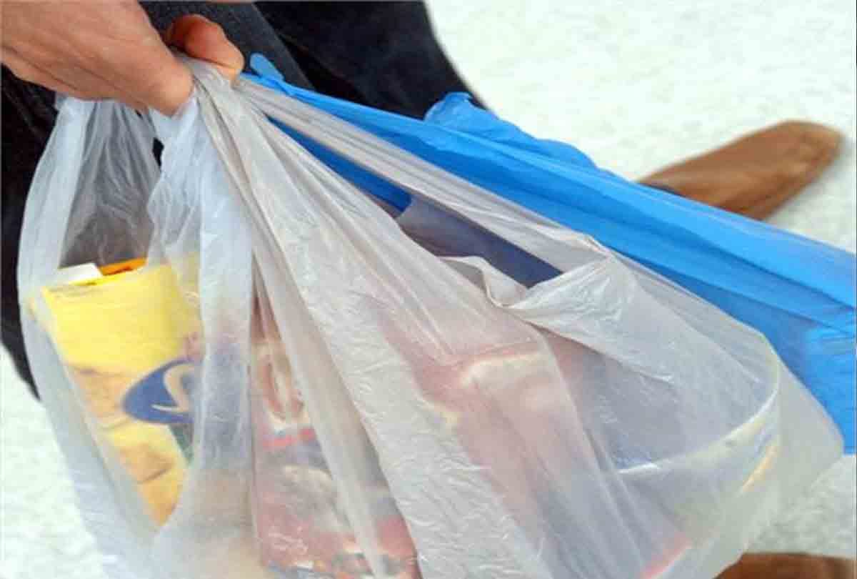 Polythene-catching teams do not know the standard of 50 μm