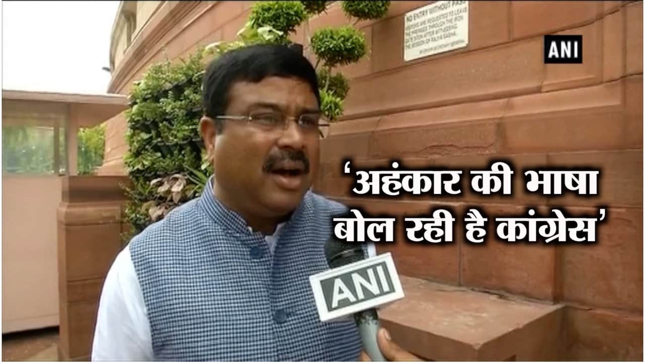 धर्मेंद्र