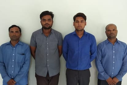 four get arrested for fraud in paytm cash back scheme.