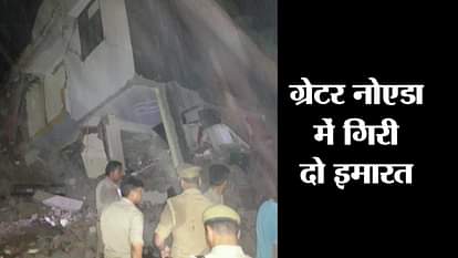 GREATER NOIDA SHAHBERI 6 STORY BUILDING COLLAPSE