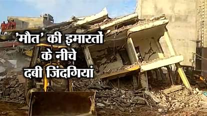 Rescue operation in Greater noida after six storey and four story building collapsed 