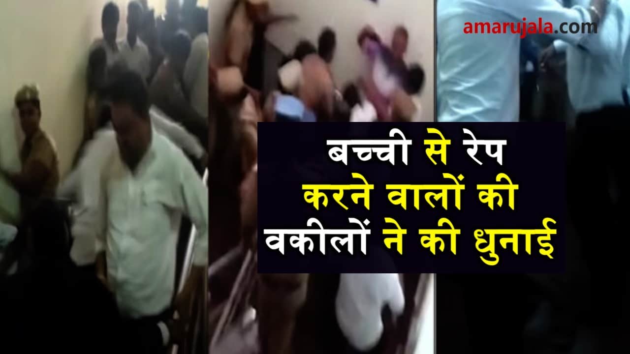 lawyers beat rape accused