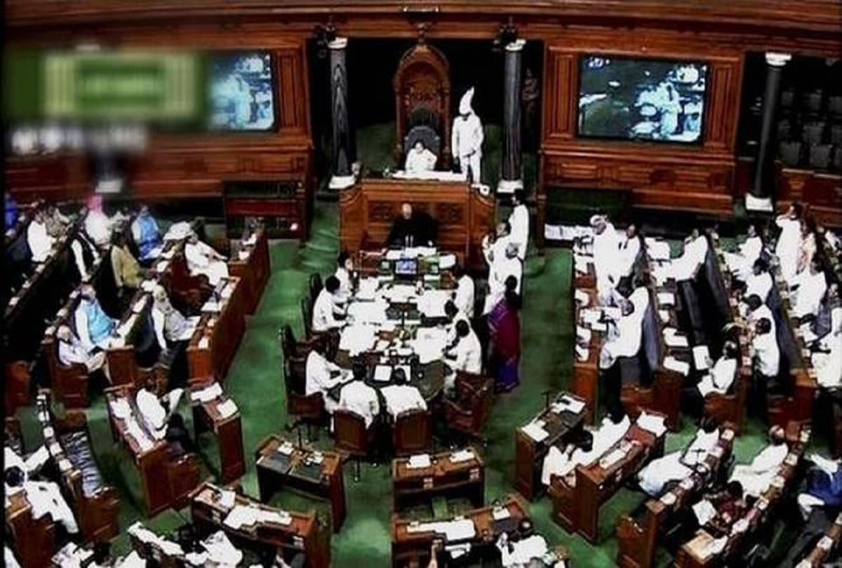 Lok Sabha speaker decided if MPs came in well, they will be suspended