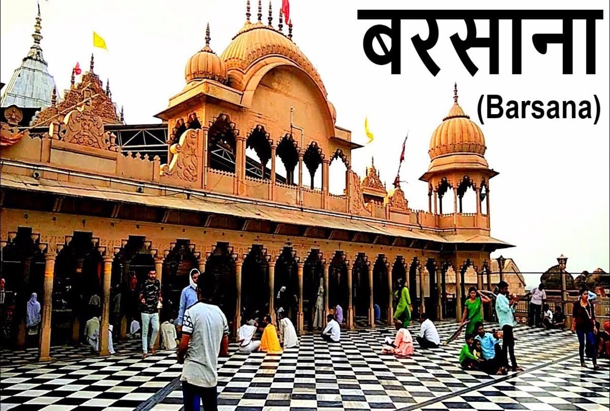 preparation of radha ashtami 2019 start in barsana mathura