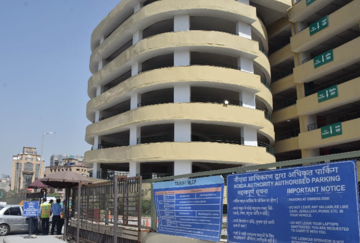 In noida sector 18 multilevel parking commercial activities to start soon 
