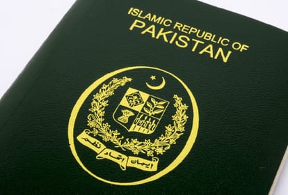 uae passport become strongest in the world, pak afghan on last rank