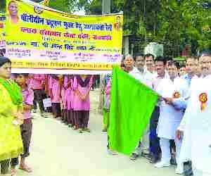Rally against polythene use