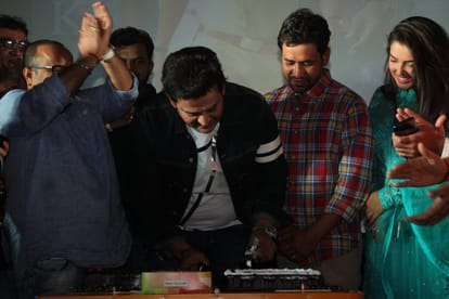 dirocter Tigmanshu Dhulia launched Ravi Kishan bhojpuri film sanki daroga trailer