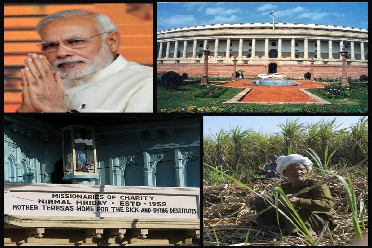 today's big news, you can check live update on amar ujala.com