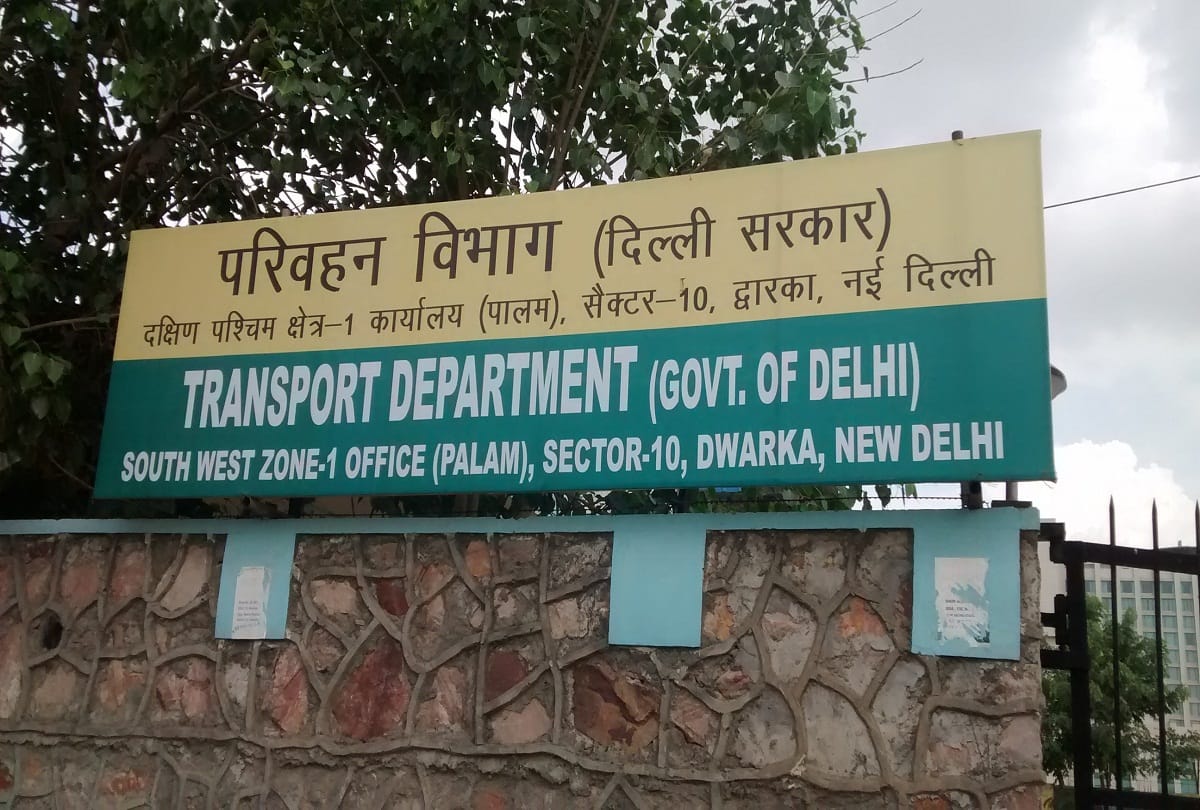 now you can transfer vehicle without noc in other states