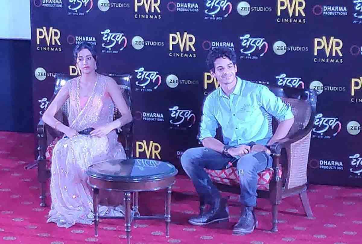 jhanvi kapoor and ishaan khattar speak about their dhadak reveal some truth