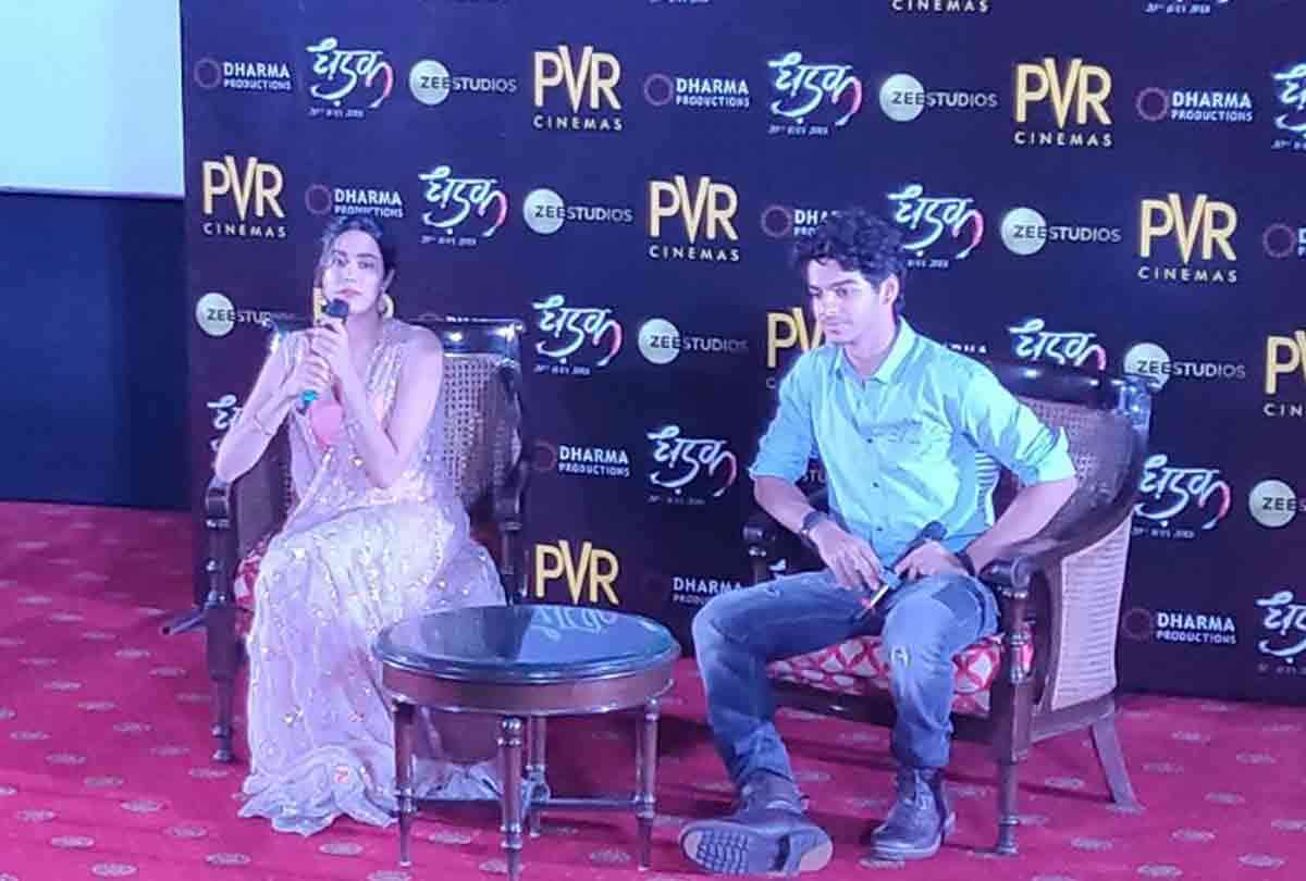 jhanvi kapoor and ishaan khattar speak about their dhadak reveal some truth