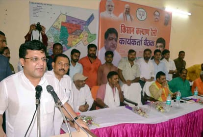 bjp leaders preparation for Prime Minister's rally