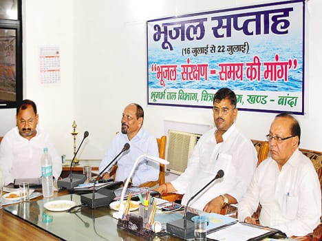 47 blocks of Bundelkhand in groundwater protection mission