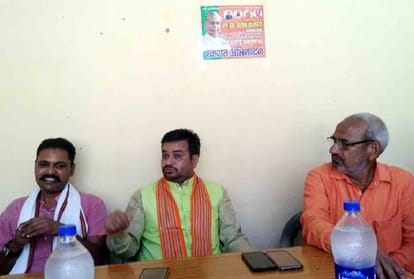 bjp leaders preparation for Prime Minister's rally