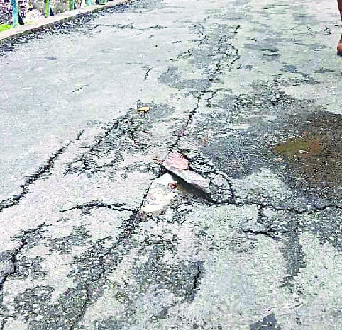 Asphalt of international swing