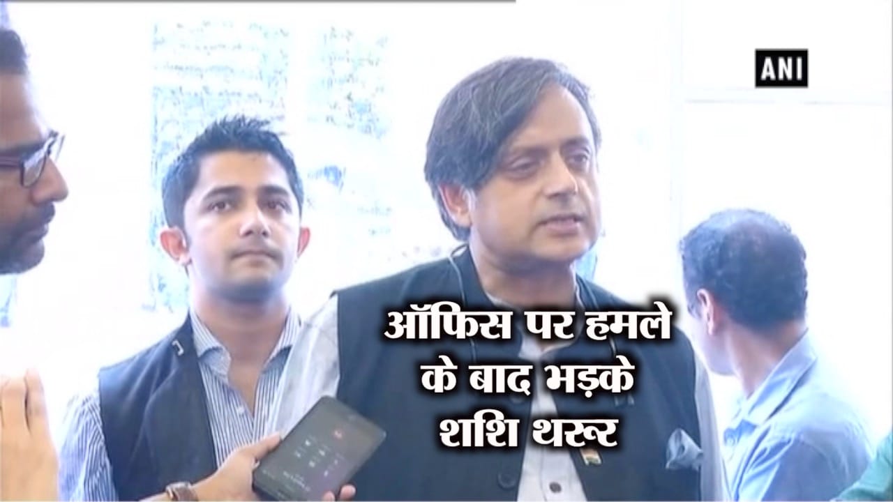 थरूर