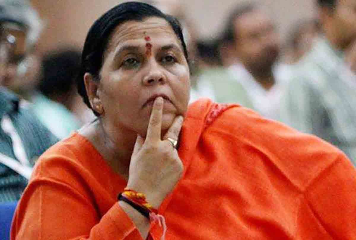 Uma Bharati's words from farmer to Congress