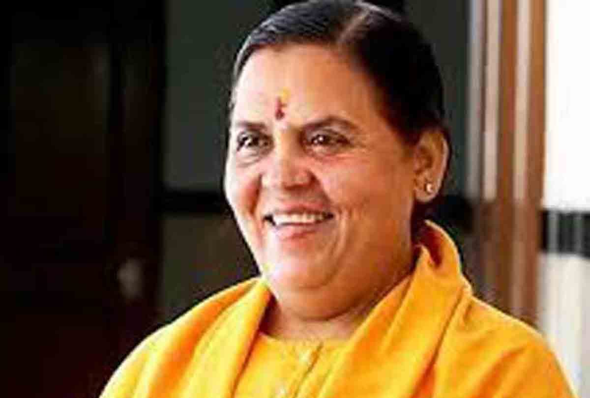 Uma Bharati's words from farmer to Congress