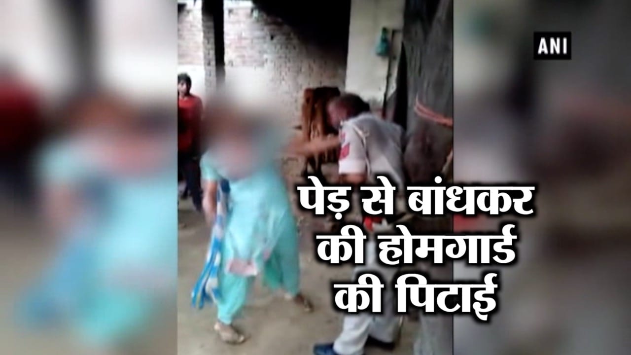UP POLICE