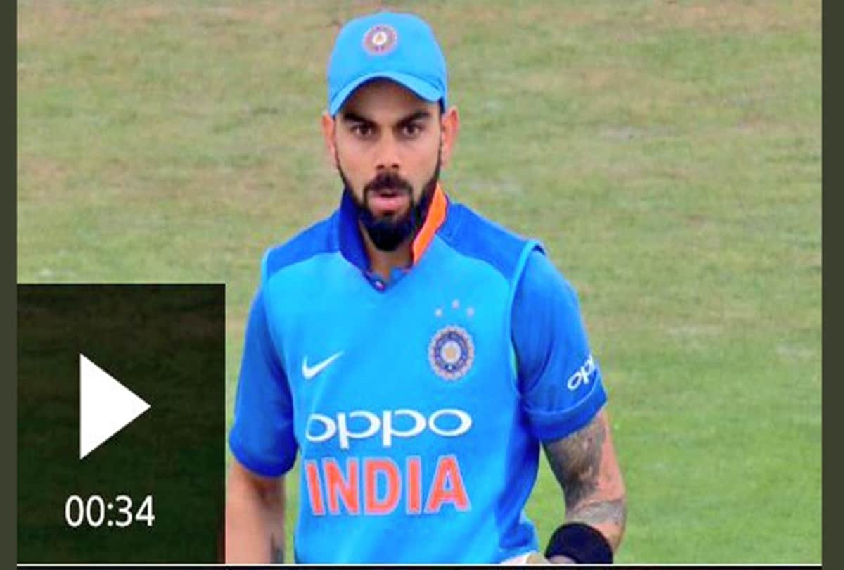 IND v ENG: Virat Kohli Expression After Being Bowled By Adil Rashid Goes Viral