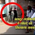 वाराणसी