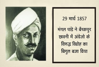 biography of freedom fighter mangal pandey