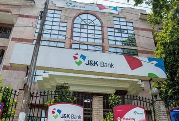 Jk Bank Said Our Loan Given To Adani Group Is Secure Payment Coming