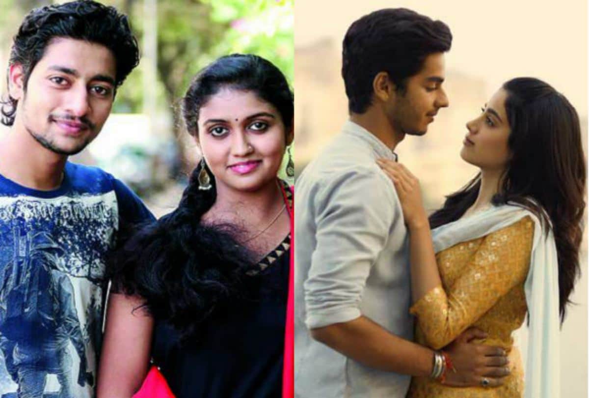 dhadak and sairat  Comparison Between Budget, Salary & Box Office