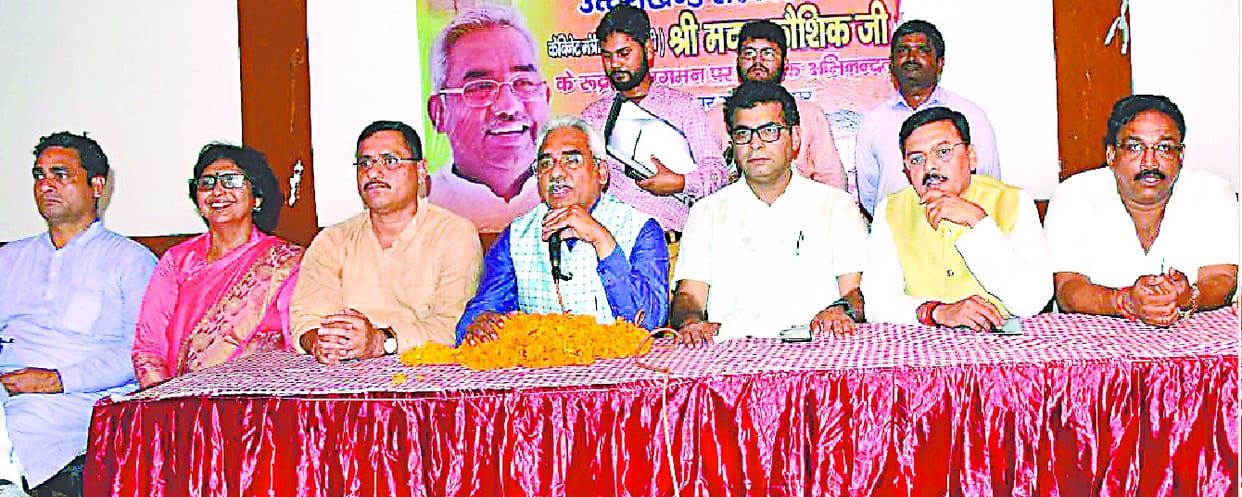 meeting with officials 