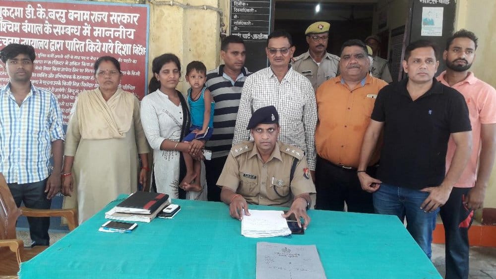 A kidnapped kid in Nepal, from Delhi