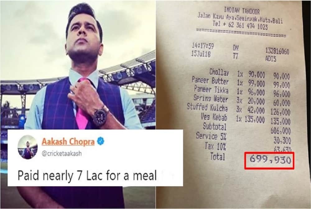team indias Former cricketer Aakash Chopra paid nearly 7 lakh’ for a meal
