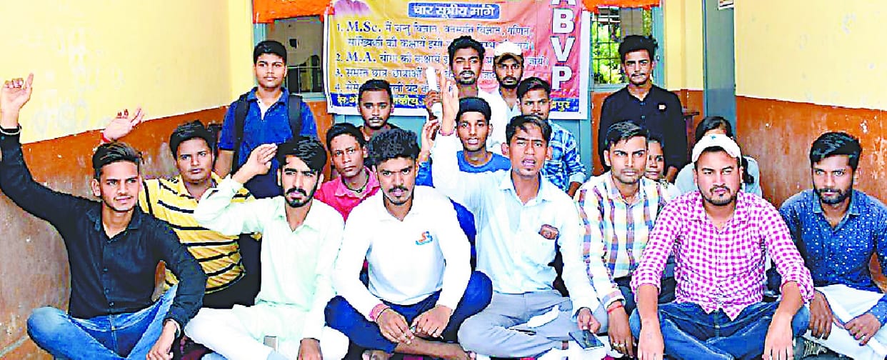 ABVP on Protest
