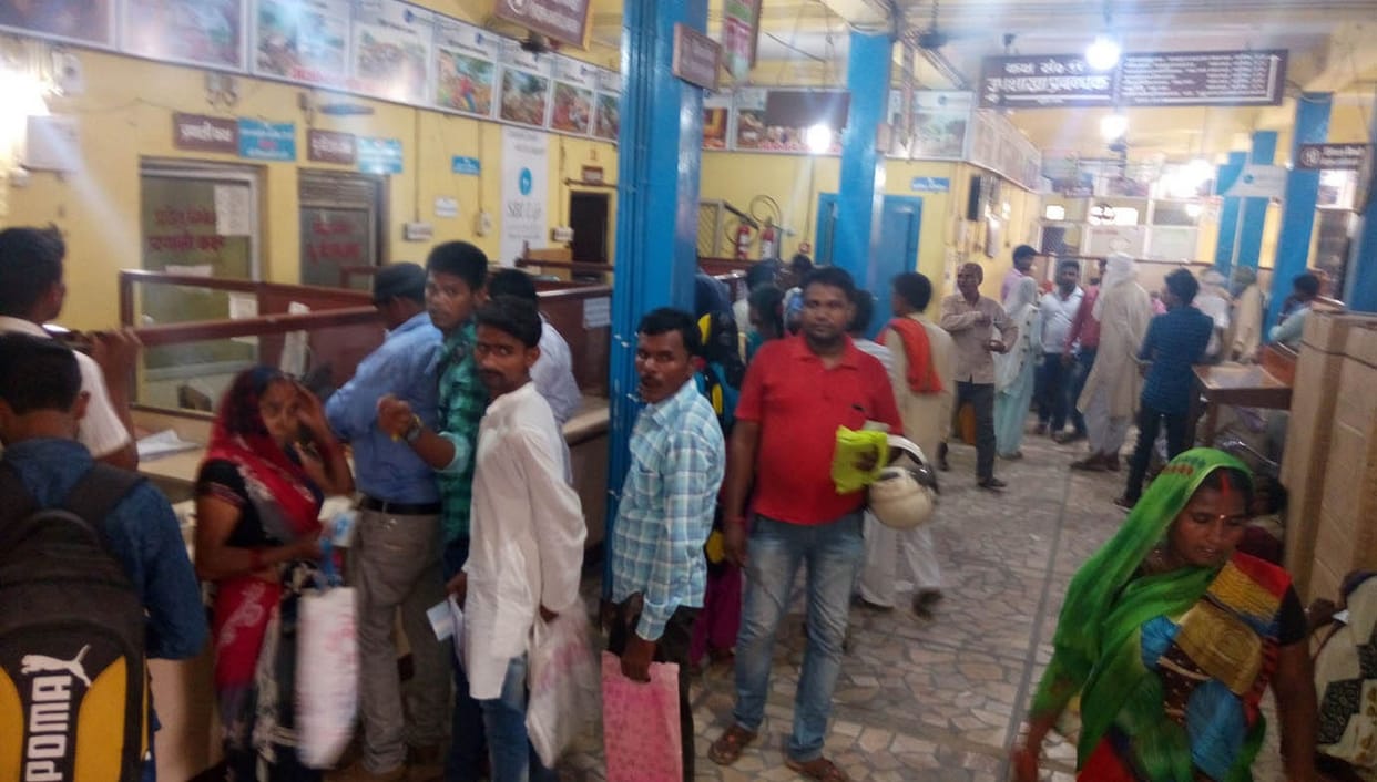 SBI server fails, customer disturbs