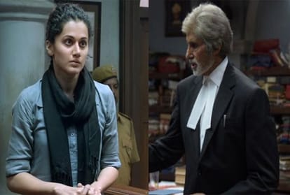 Amitabh Bachchan and Taapsee Pannu starrer film badla will release on 8 march 2019 