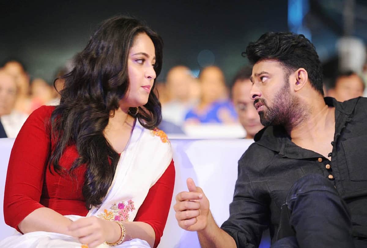 Anushka shetty talking about her relationship with prabhas