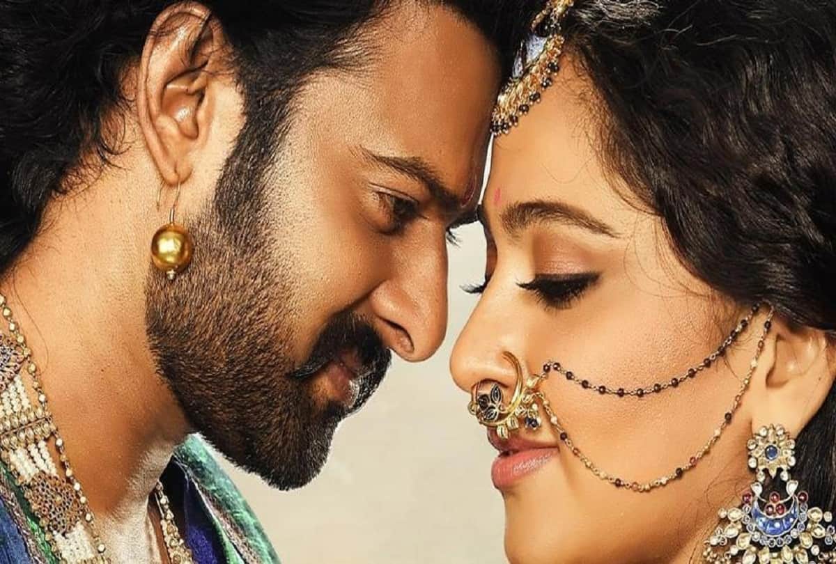 Bollywood News: Prabhas on Anushka Shetty with Marriage said they are just friend